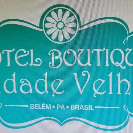 Hotel Boutique Cidade Velha 벨렘 외부 사진
